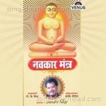 Kirti Songs MP3 Download